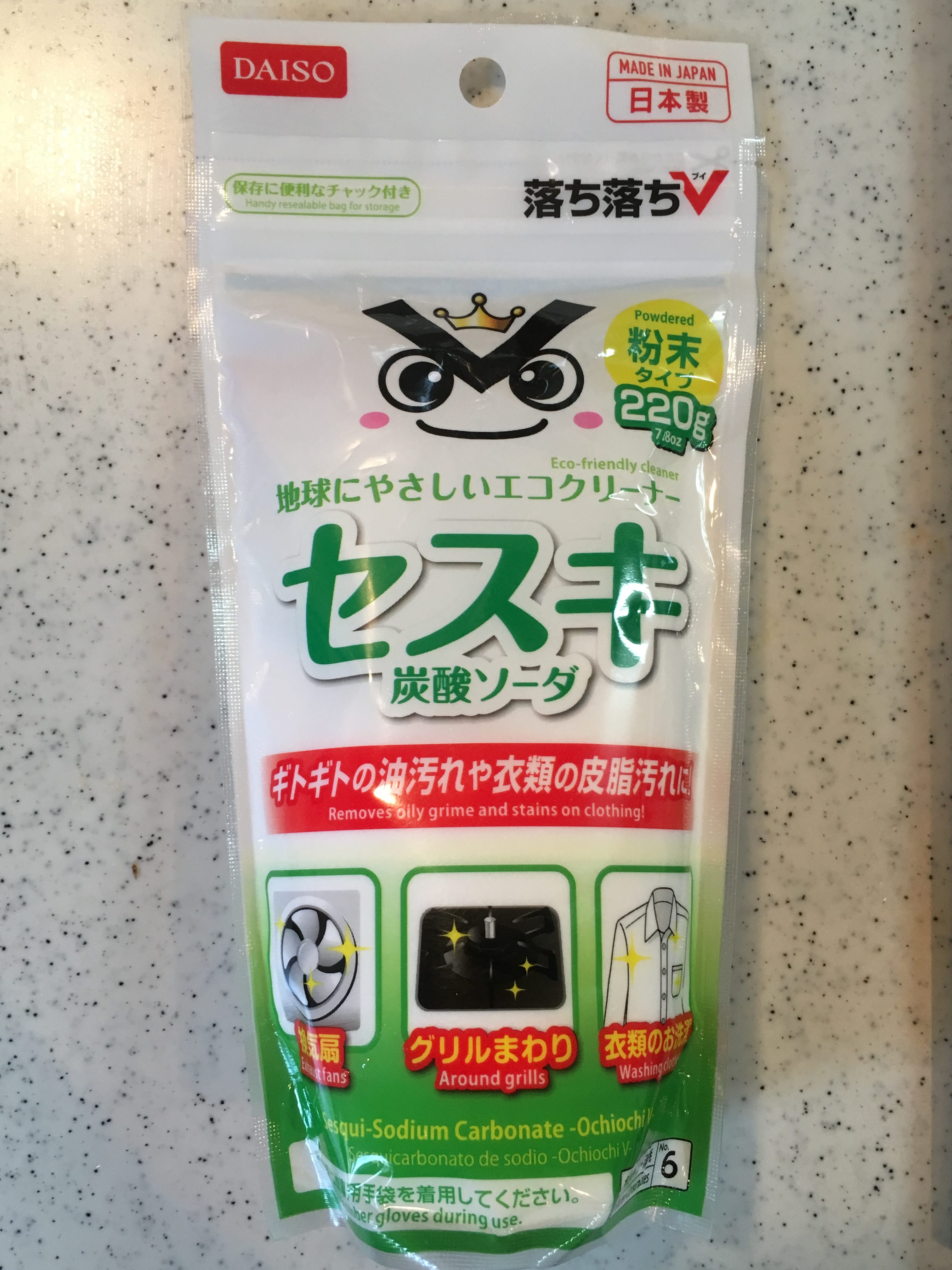 匂いが気になるタバコ ヤニ汚れ ハウスクリーニング業者が教える落とし